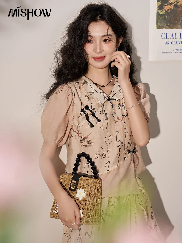 Mishow Chinese Polo Top & Asymmetric Fork Skirt Set MXD22X1396