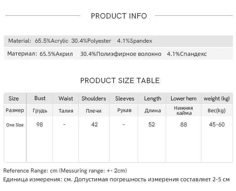Mishow 3D Flower Embroidered Knitted Vest MXE11Z1077