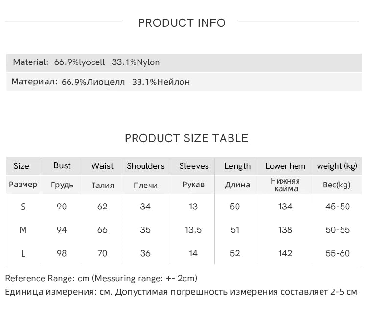 MISHOW French Square Collar Blouse Red Ruffle Lace Cake Puff Sleeve MXD30X1488