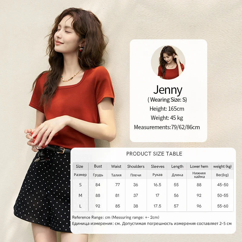 Mishow Square Neck Solid Tee MXC12T0641