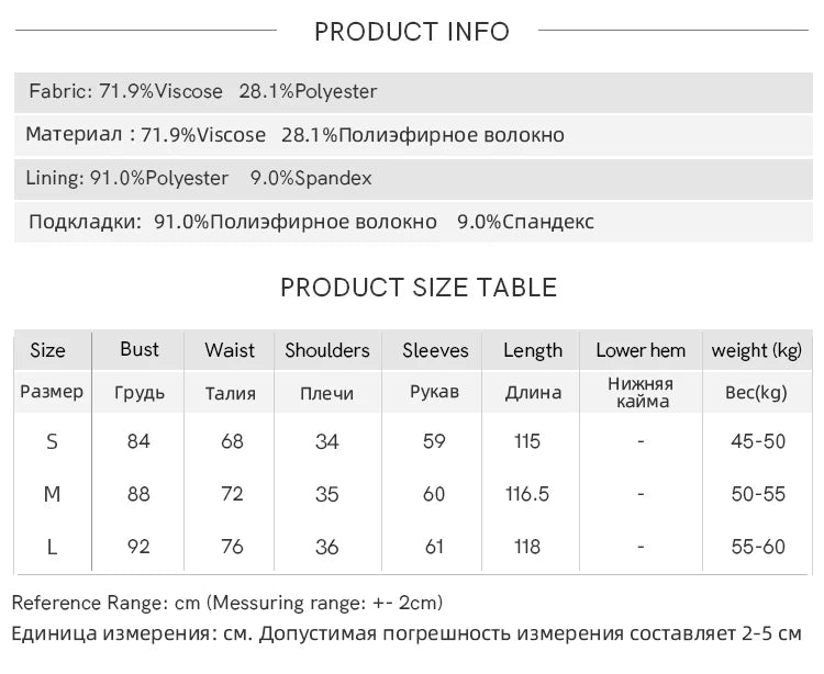 Mishow Chinese Cheongsam Green Puff Sleeve Dress MXD14L1767