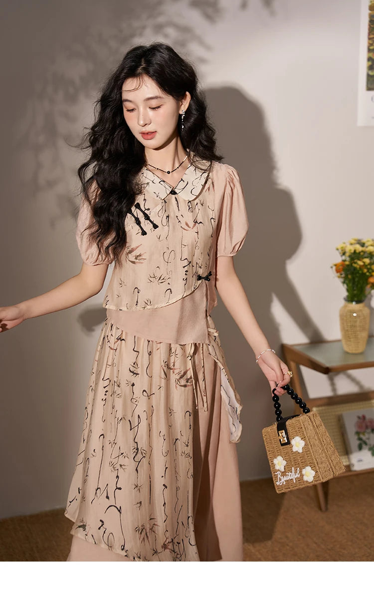 Mishow Chinese Polo Top & Asymmetric Fork Skirt Set MXD22X1396