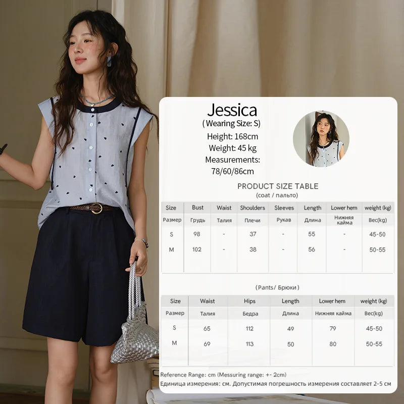 Mishow Sleeveless Button Shirt & High Waist A-Line Shorts Set MXE37T0656