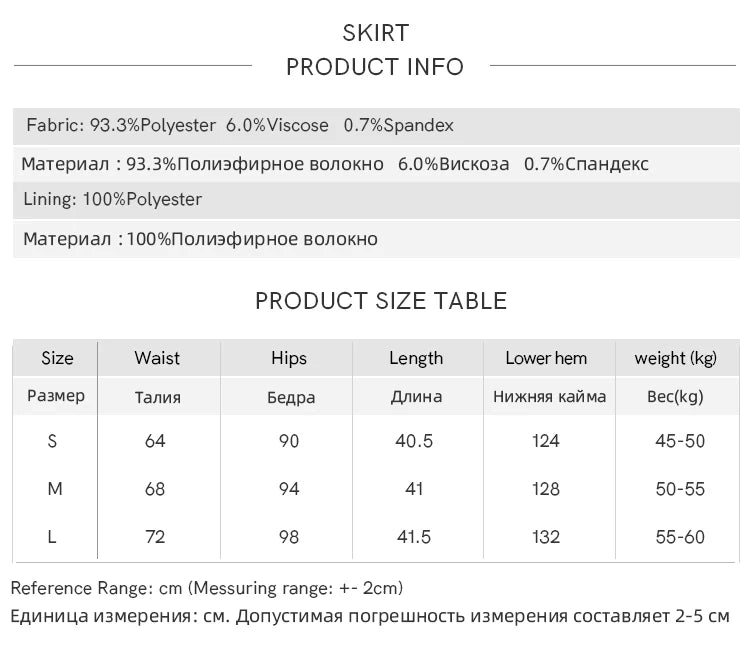 Mishow Korean Woolen Vest & Pleated Mini Skirt Set MXE13W0708