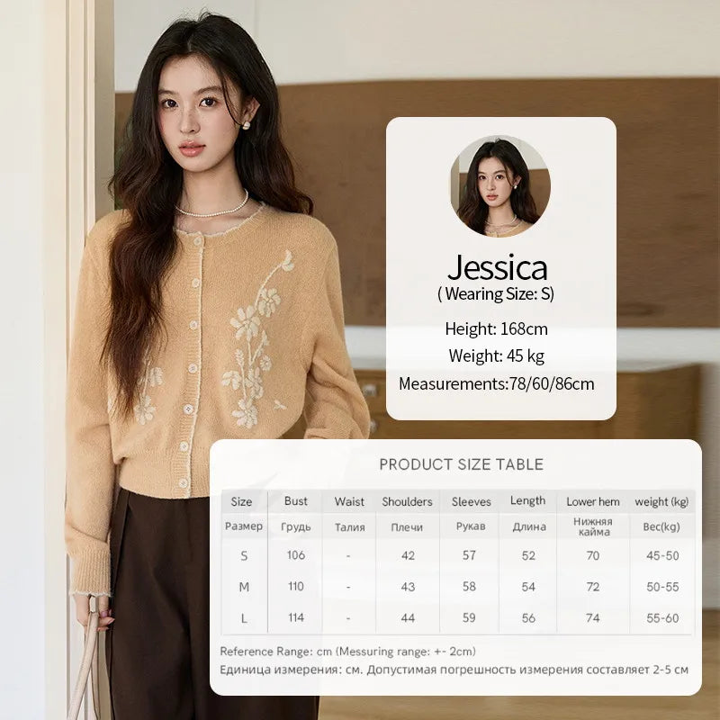 Mishow Camel Floral Embroidery Crew Neck Cardigan MXF11Z2896