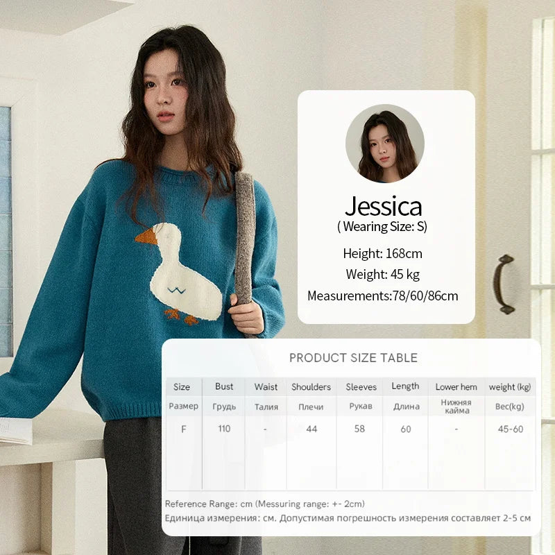 Mishow Peacock Blue Jacquard Loose Sweater MXE86Z2751