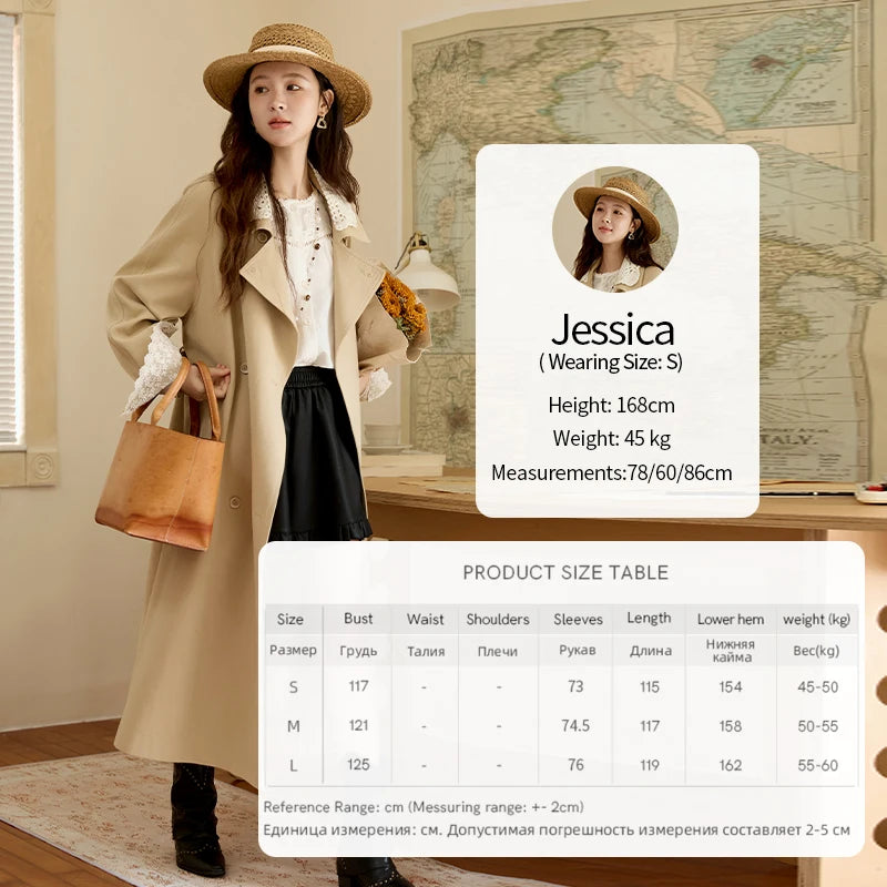 Mishow Light Khaki Lace Long Trench Coat MXE45W0830