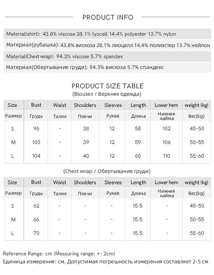 MISHOW Pink Turn-Down Collar Shirt Flower Bud Sleeve Striped MXD24C0204