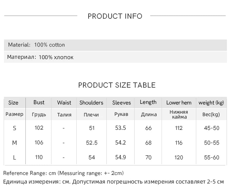 MISHOW Cotton Shirt Petal Ribbon Button Long Sleeve MXE41C2349