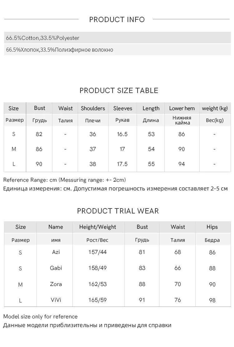 Mishow Solid Square Neck Cotton Tee MXC12T0641