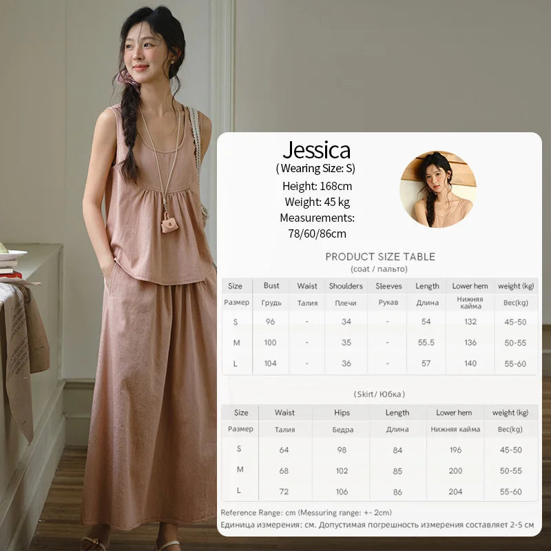 Mishow U-Neck Sleeveless Top & A-Line Skirt Set MXE35T0606