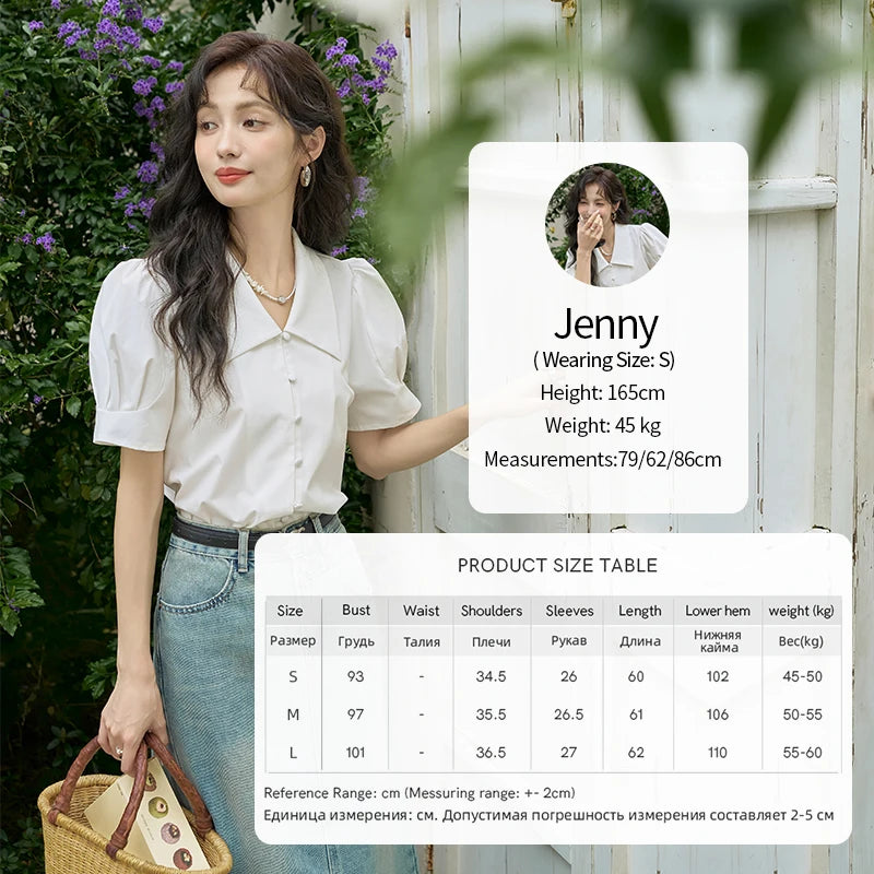 MISHOW Bubble Sleeve V-Neck Shirt Lapel Collar Loose MXD28X1471