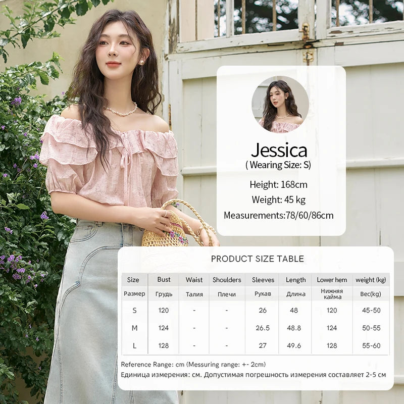 MISHOW French Retro Floral Blouse One Shoulder Ruffled Edge Lace Up MXD25X1520