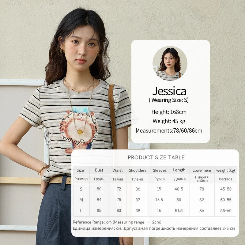 Mishow Striped Pufferfish Print Cotton Tee MXE32T0538