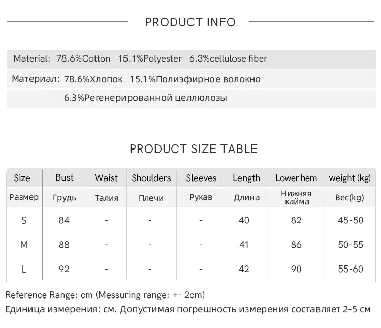 Mishow American Retro Denim Suspender Tank Top MXD12D0025