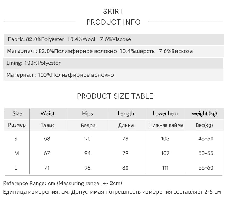 Mishow Short Tweed Jacket & Midi Skirt Set MXD54W0553