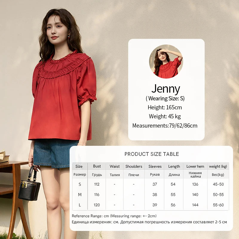MISHOW French Cotton Bubble Sleeve Blouse Lace Collar MXD23X1500