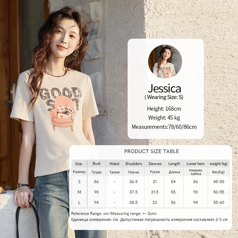 MISHOW Printed Round Neck Soft Cotton Tee MXE13T0461