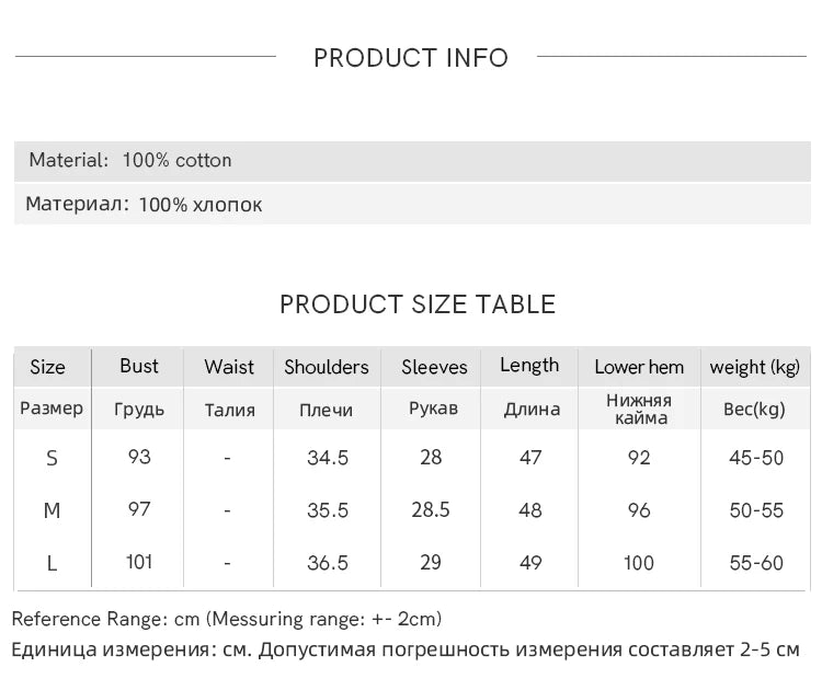 MISHOW 100% Cotton Hollow Embroidery Round Neck Puff Sleeve MXE39X1938