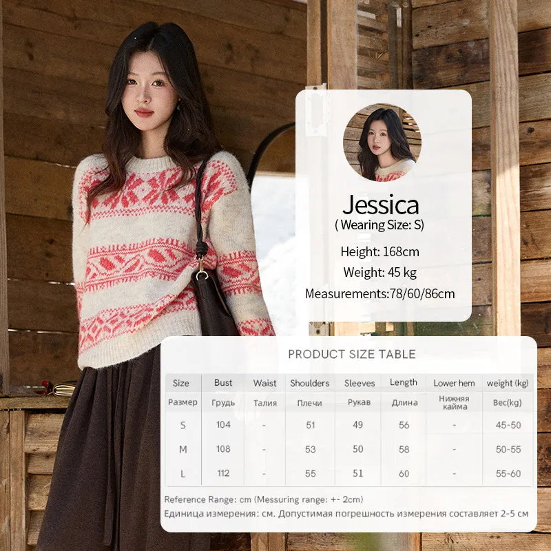 Mishow Christmas Beige White Geometric Jacquard Sweater MXE93Z2938