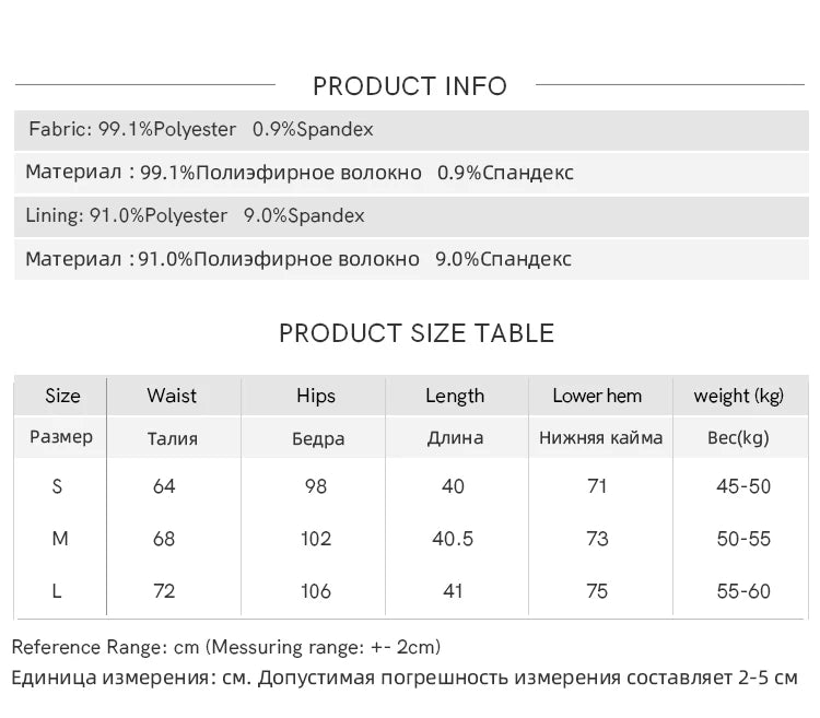 Mishow Palace Style Metal Flower Button Jacquard Shorts MXD15K0551