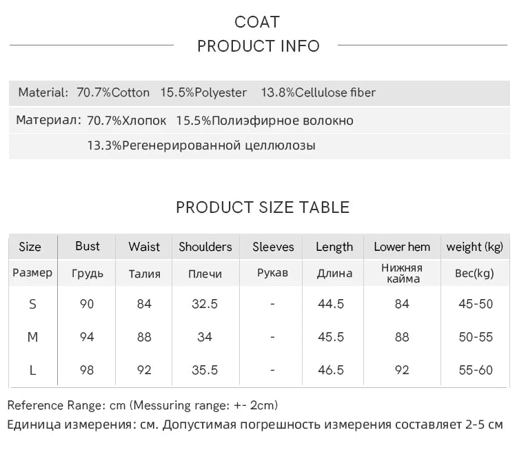Mishow Korean Denim Vest Coat & Slim A-Line Midi Skirt Set MXE13W0731