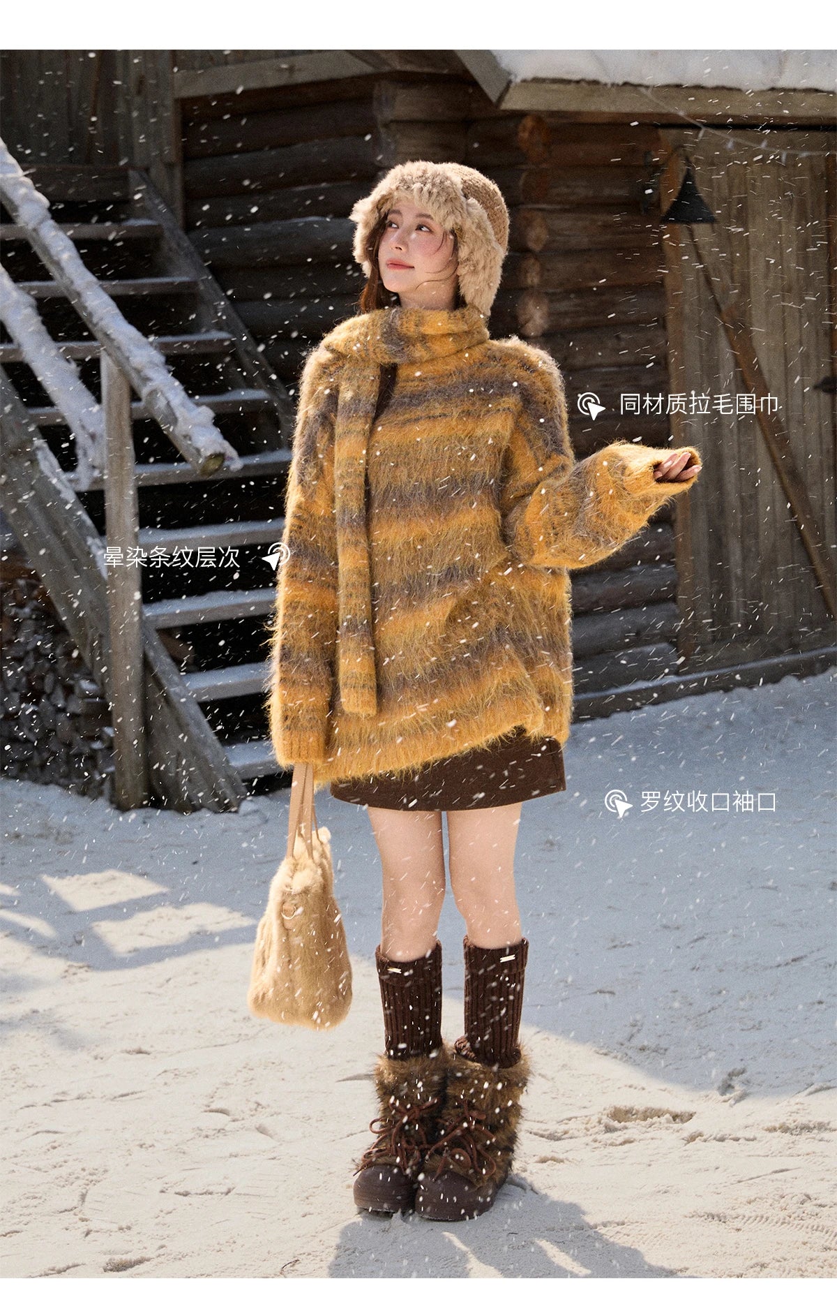 Mishow Yellow Gradient Striped Sweater with Scarf MXE91Z2842