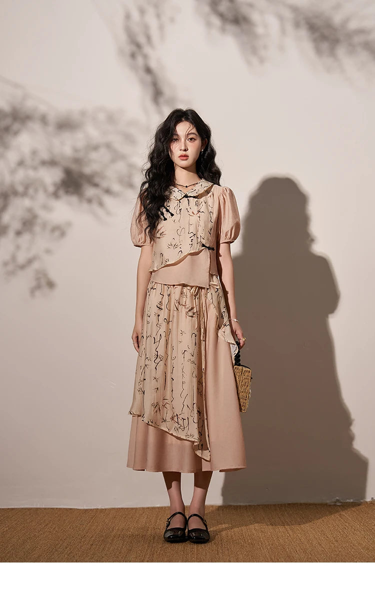 Mishow Chinese Polo Top & Asymmetric Fork Skirt Set MXD22X1396
