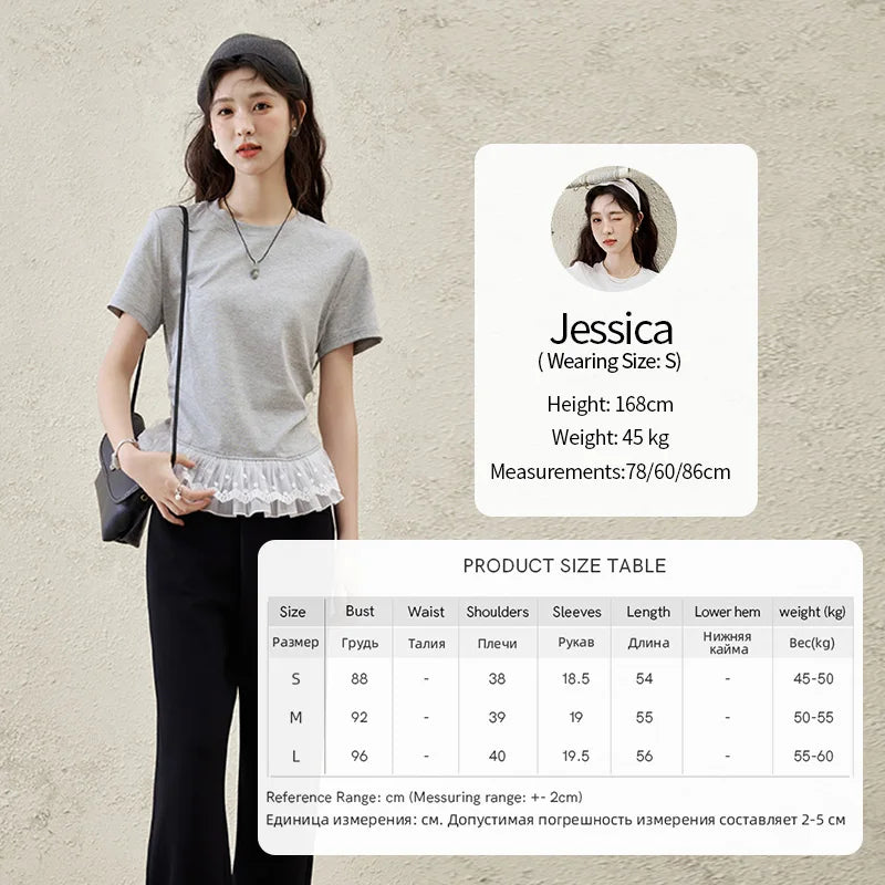 Mishow Lace Hem Splicing Round Neck Tee MXE31T0528