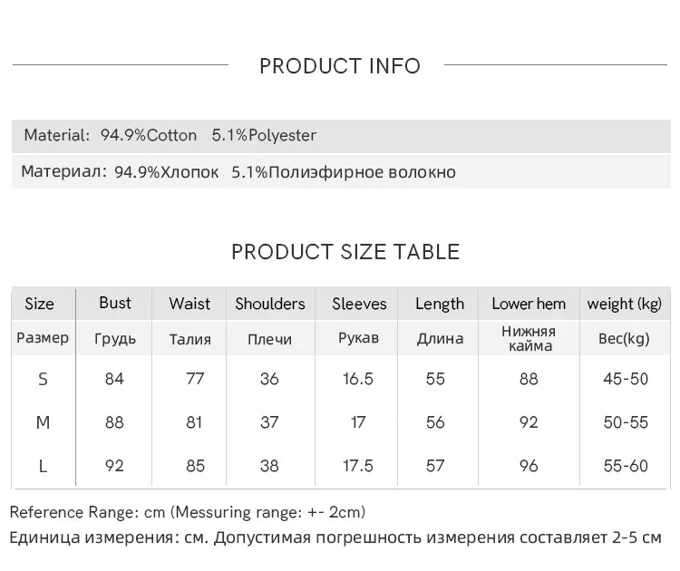 Mishow Square Neck Solid Tee MXC12T0641