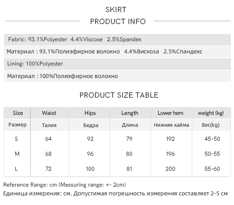 Mishow Vintage Blazer & Pleated Skirt Set MXE11W0712