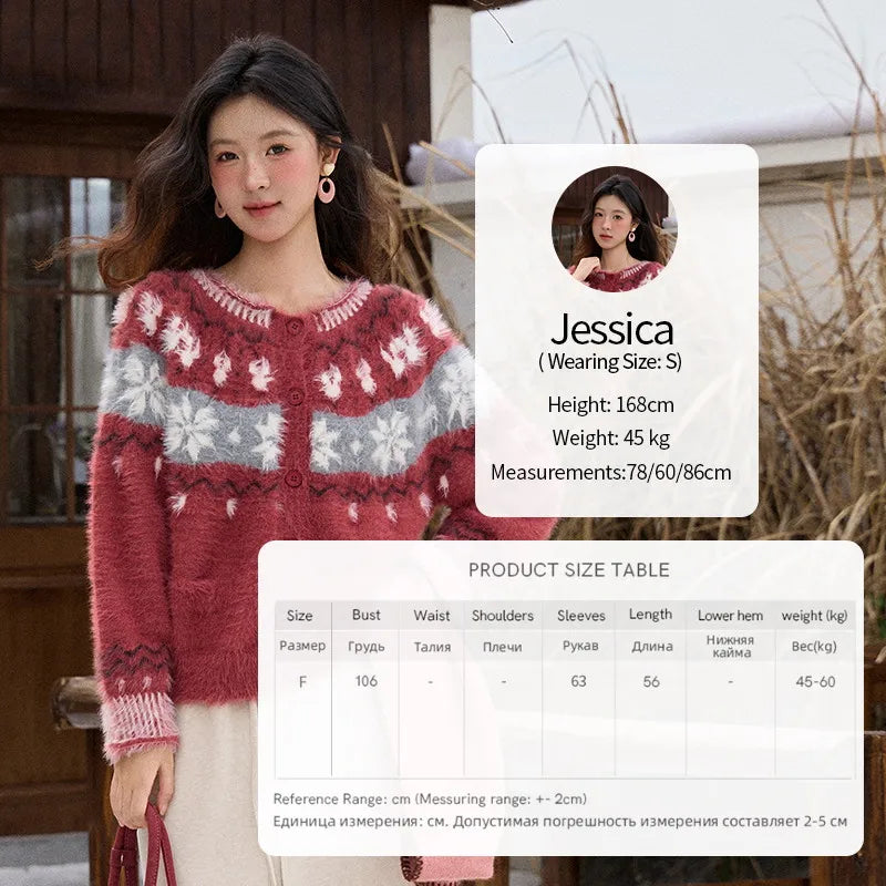 Mishow Red Imitation Mink Fur Snowflake Cardigan MXE91Z2801