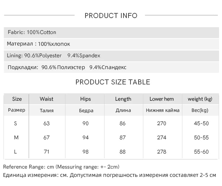 MISHOW White Background Flower Cotton Skirt High Waist A-LINE MXE32B0720