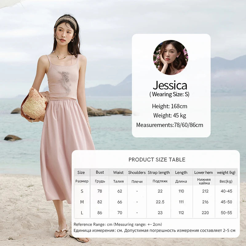 Mishow French Color Matching Knit Camisole Dress MXE13L2082