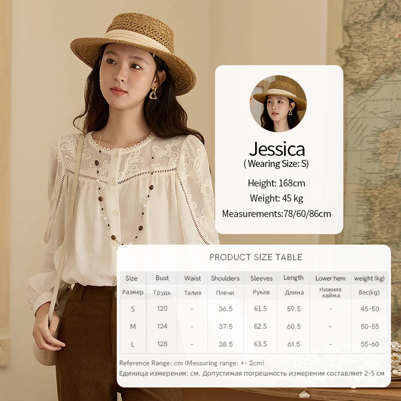 MISHOW Beige Hollow Out Embroidery Shirt O-Neck MXE44X2498