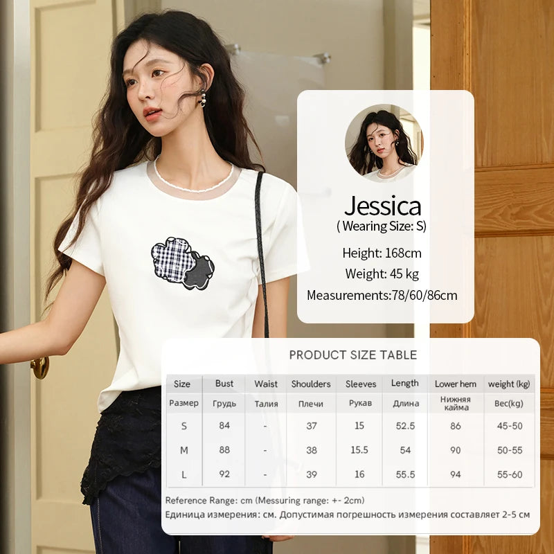 Mishow Lace Edge Splicing Round Neck Tee MXE38T0630