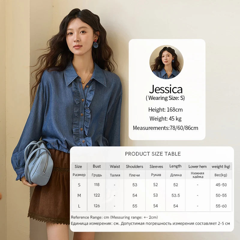MISHOW Blue Lyocell Denim Shirt Ruffled Placket Waist Cinc MXE43C2386