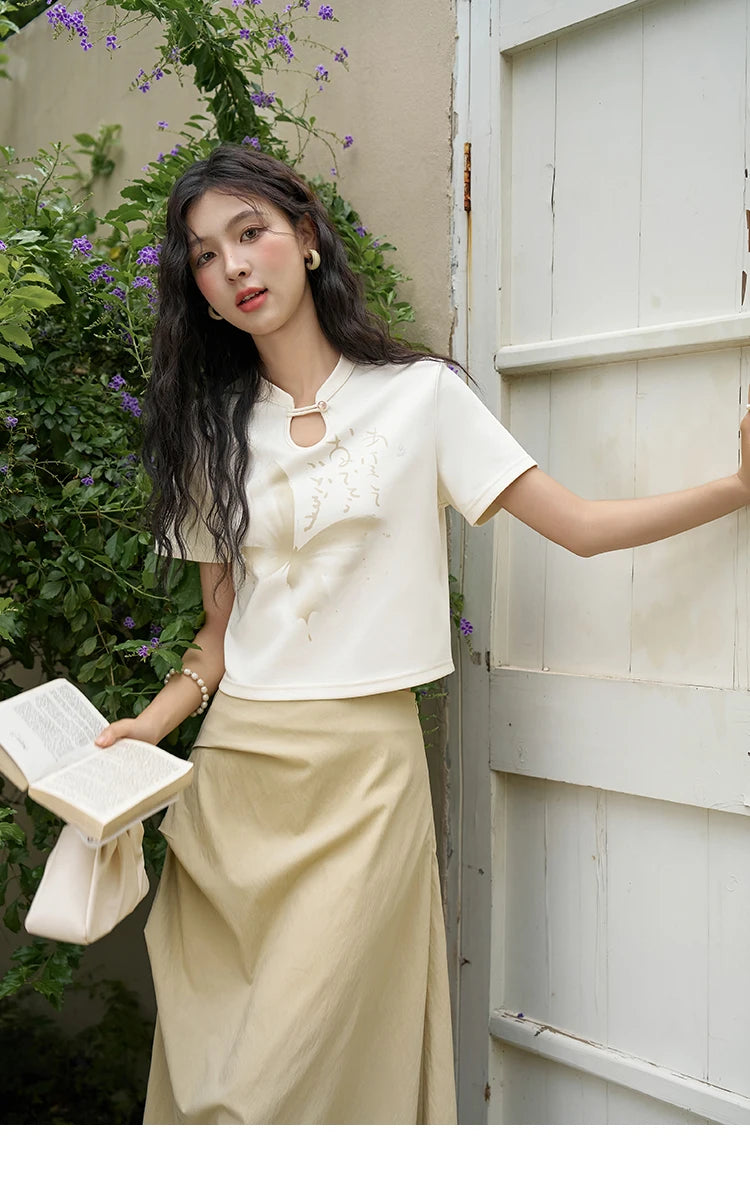 Mishow Chinese Stand Collar Ink Print Top & Pleated Skirt Set MXD27T0272