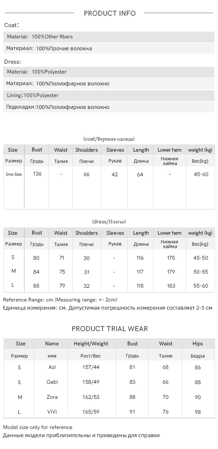 Mishow Retro Knitted Cardigan & Suspender Dress Set MXC59L1625