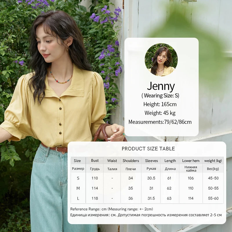 MISHOW Short Sleeve Blouse Lapel Simple Loose Fit MXD28C0247