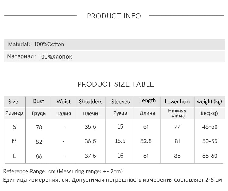 Mishow Solid V-Neck Slim Cotton Tee MXE33T0519