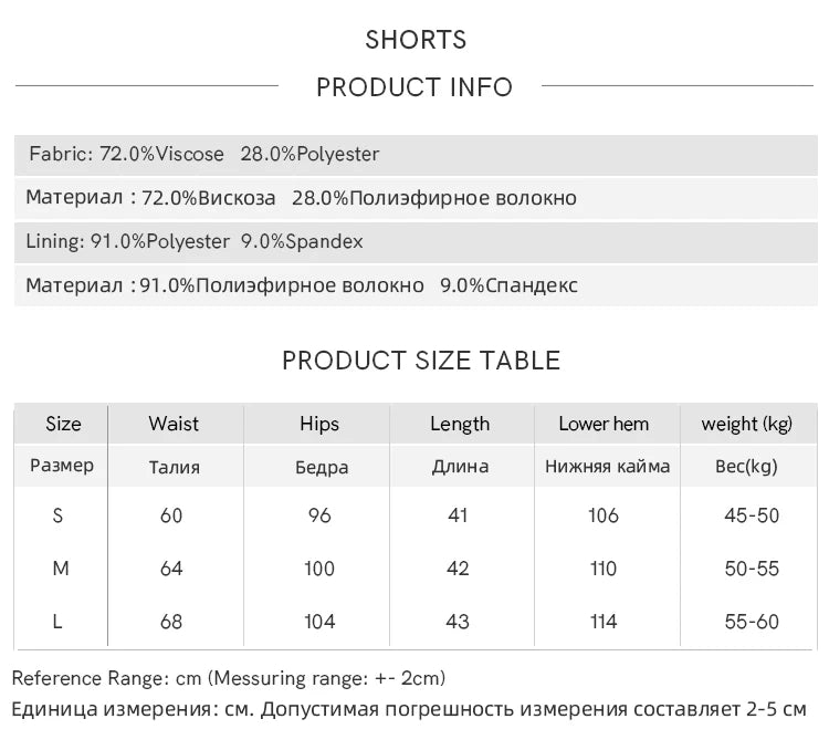 Mishow Off Shoulder Sling Top & Wide Leg Shorts Set MXD24X1523