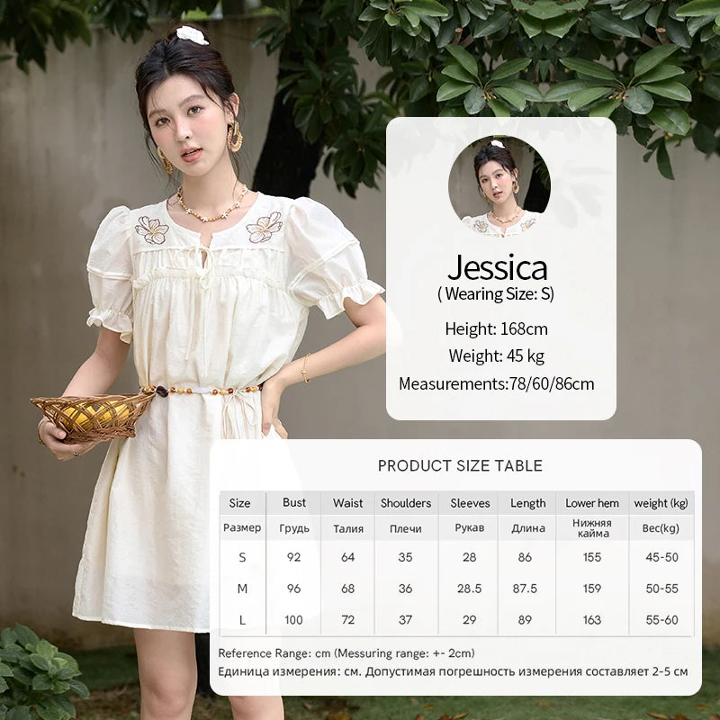 Mishow Jacquard Embroidered Bubble Sleeve Dress MXD30L1864