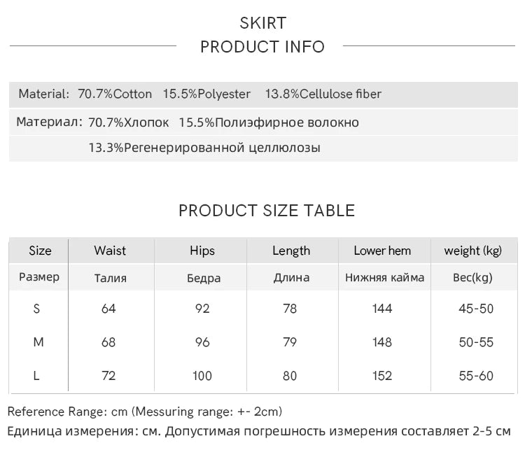 Mishow Korean Denim Vest Coat & Slim A-Line Midi Skirt Set MXE13W0731