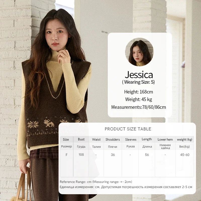 Mishow Retro Brown Jacquard V-Neck Sweater Vest MXE86Z2659