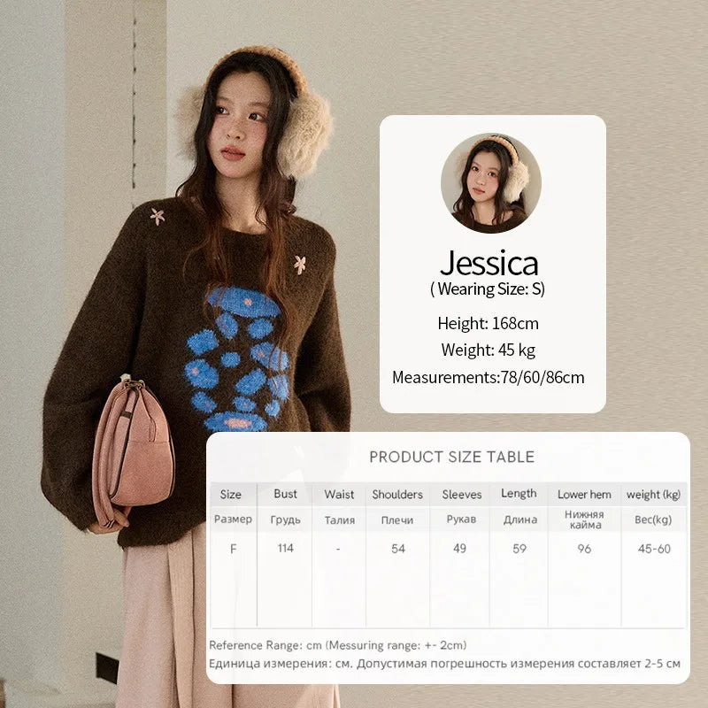 Mishow Lucky Bottle 3D Floral Color Block Sweater MXE91Z2840
