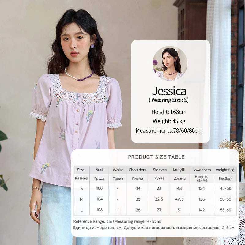 MISHOW Lace Patchwork Square Collar Blouse Puff Sleeve MXE36X1830