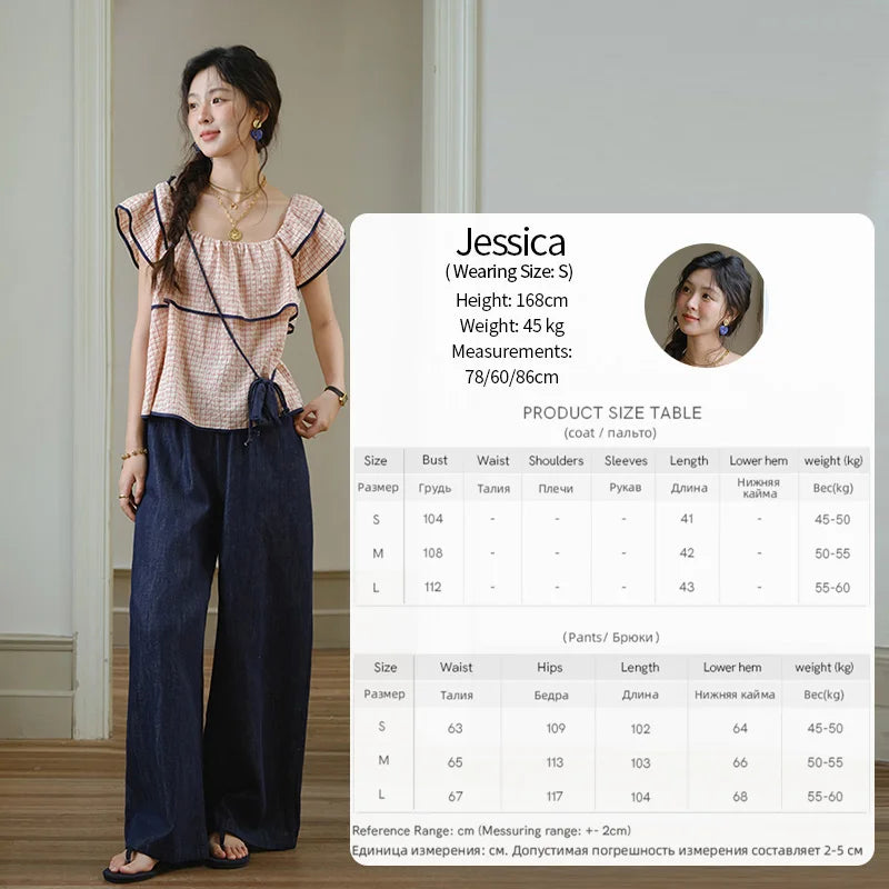 Mishow Square Neck Ruffles Plaid Blouse & High Waist Wide Leg Pants Set MXE36T0636