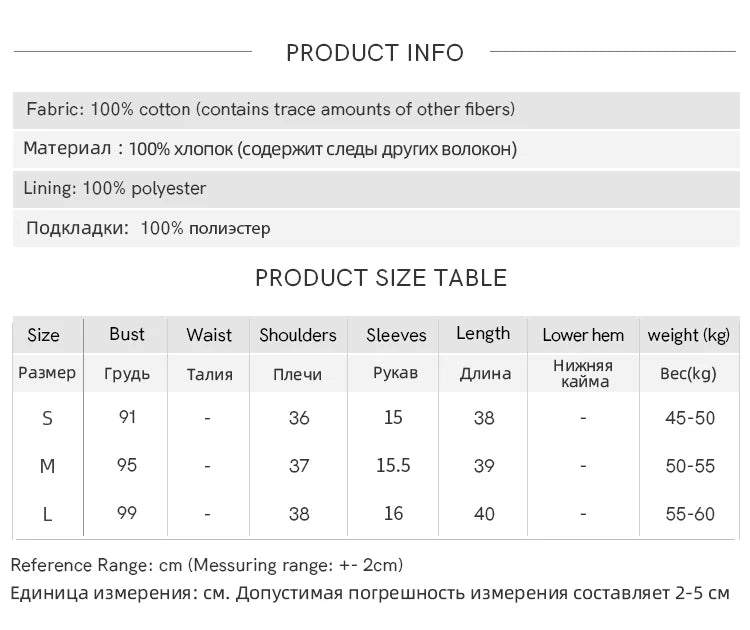 MISHOW Cotton Blouse Puff Sleeve Lace Up O-Neck MXE37X1893