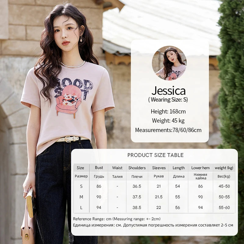 MISHOW Printed Round Neck Soft Cotton Tee MXE13T0461